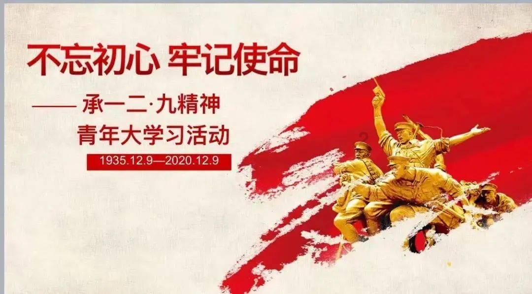 跳一跳