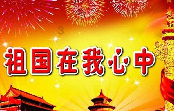 霍比特人救援