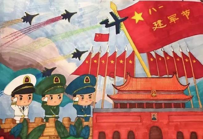 银河护卫队